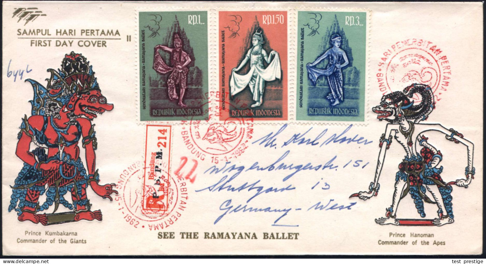 INDONESIEN 1962 (15.1.) Ramayana-Ballett, Kompl.Satz = Tänzerinnen + Mehrfach Roter SSt: BANDUNG + Stummer RZ: P. B. P.  - Tanz