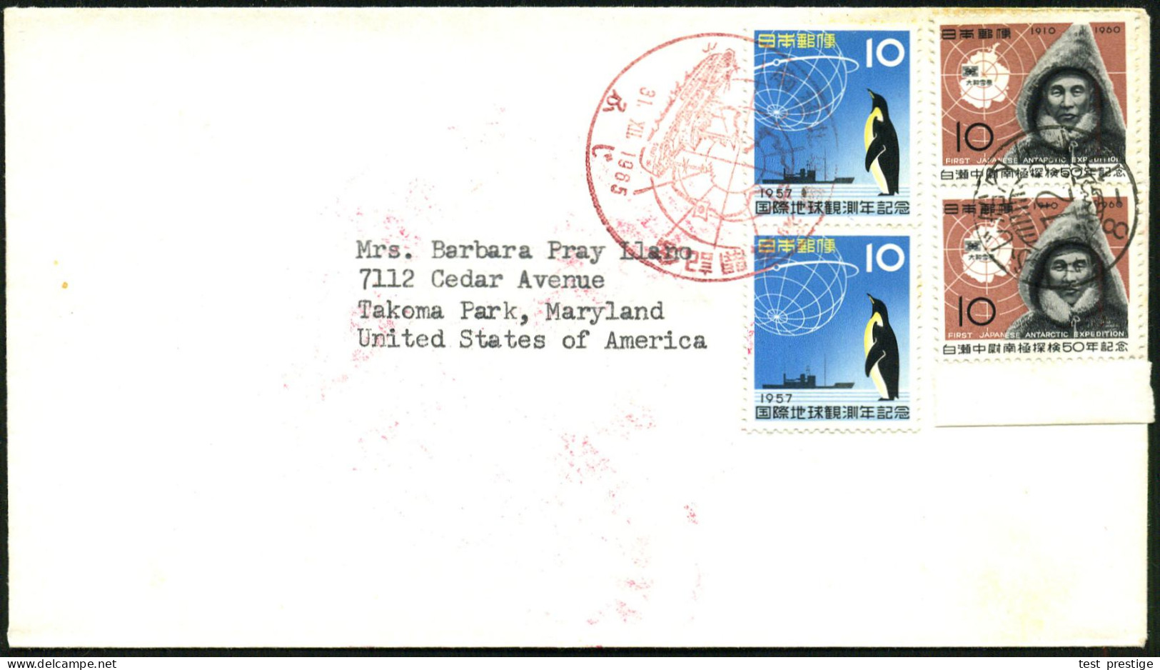 JAPAN 1965 (31.12.) Roter Bordpost-SSt.: EISBRECHER "FUJI"/ JAPANESE ANTARCTIC RESEARCH EXPEDITION (= JARE) 2x Auf 2x 10 - Expediciones Antárticas