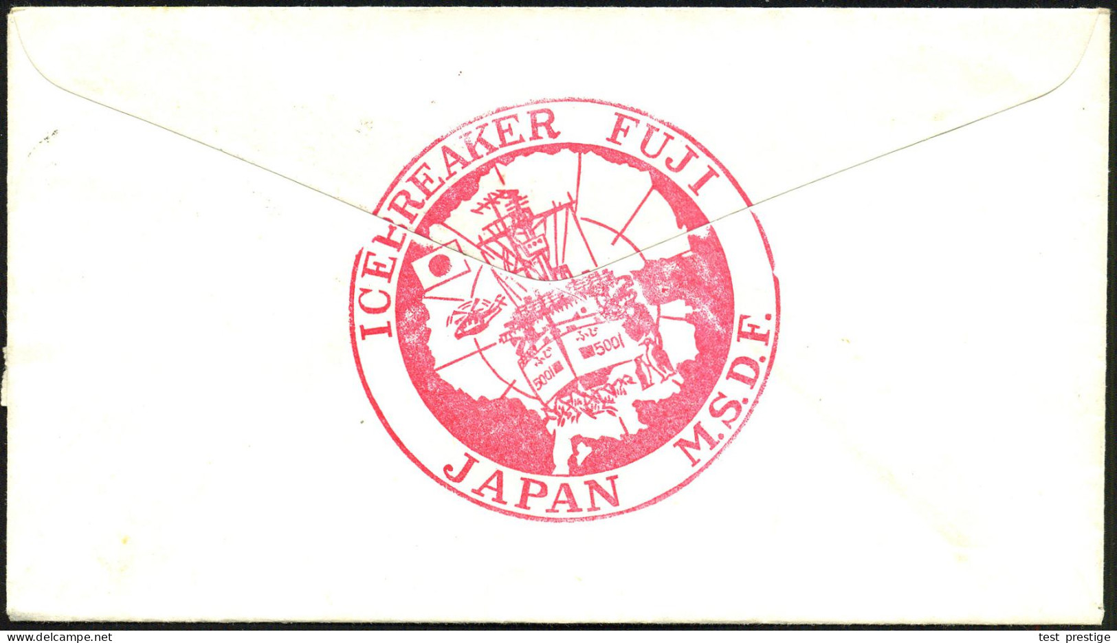 JAPAN 1965 (31.12.) Roter Bordpost-SSt.: EISBRECHER "FUJI"/ JAPANESE ANTARCTIC RESEARCH EXPEDITION (= JARE) 2x Auf 2x 10 - Expediciones Antárticas