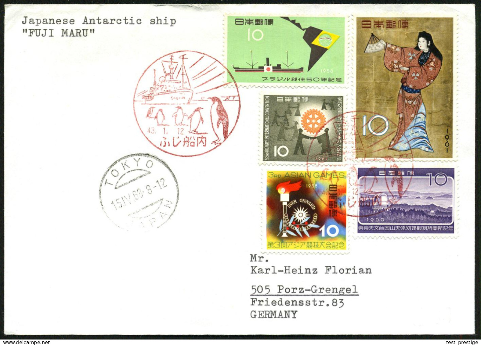 JAPAN 1968 (12.1.) Roter Bordpost-SSt.: FORSCHUNGSSCHIFF "FUJI MARU" = Eisbrecher ("Fuji" Im Packeis Mit Pinguinen) 2x A - Expéditions Antarctiques