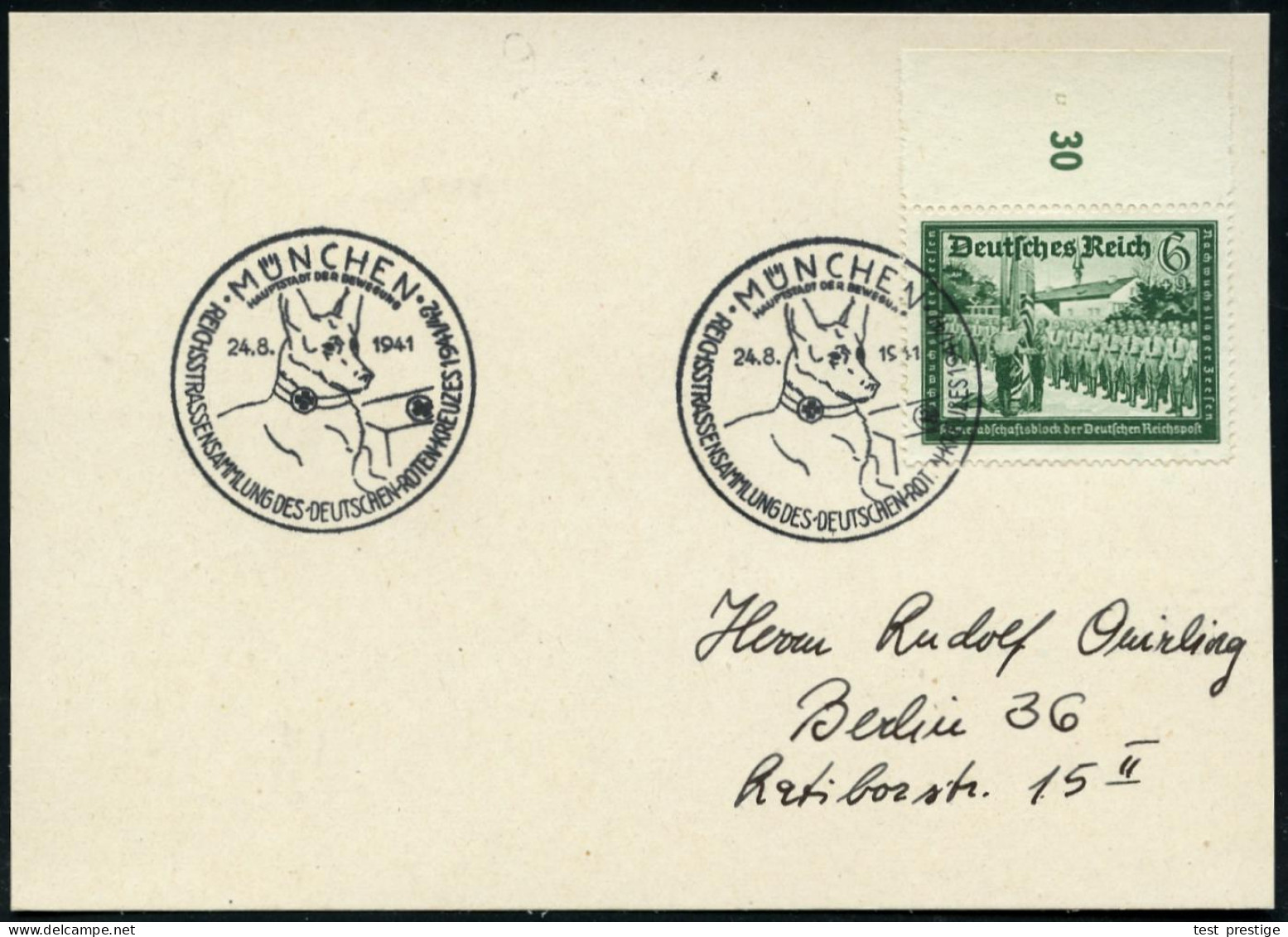 MÜNCHEN/ HDB/ REICHSSTRASSENSAMMLUNG DES DEUTSCHEN ROTEN KREUZES 1941 (24.8.) SSt = Rotkreuz-Schäferhund Auf EF 6 + 9 Pf - Cruz Roja