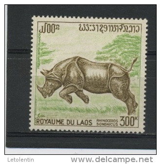 LAOS:  POSTE AERIENNE - ANIMAUX SAUVAGE -  N° Yvert  PA 83** - Laos