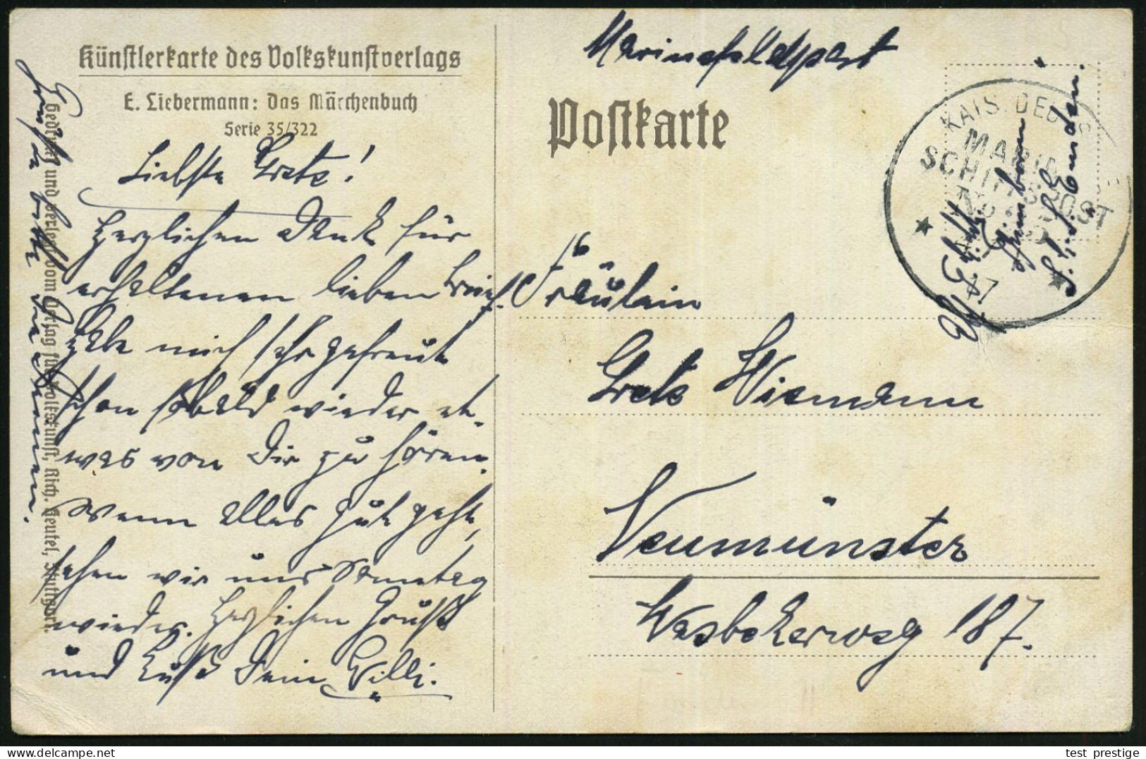 DEUTSCHES REICH 1917 (7.1.) 1K-BPA: KAIS. DEUTSCHE/MARINE-/SCHIFFSPOST/No. 25/** = S.M.S. "Emden" II , Kleiner Kreuzer,  - Maritime