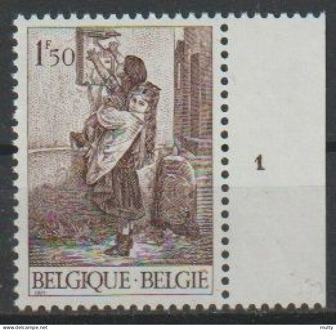 België OCB 1573 ** MNH Met Plaatnummer 1. - 1971-1980