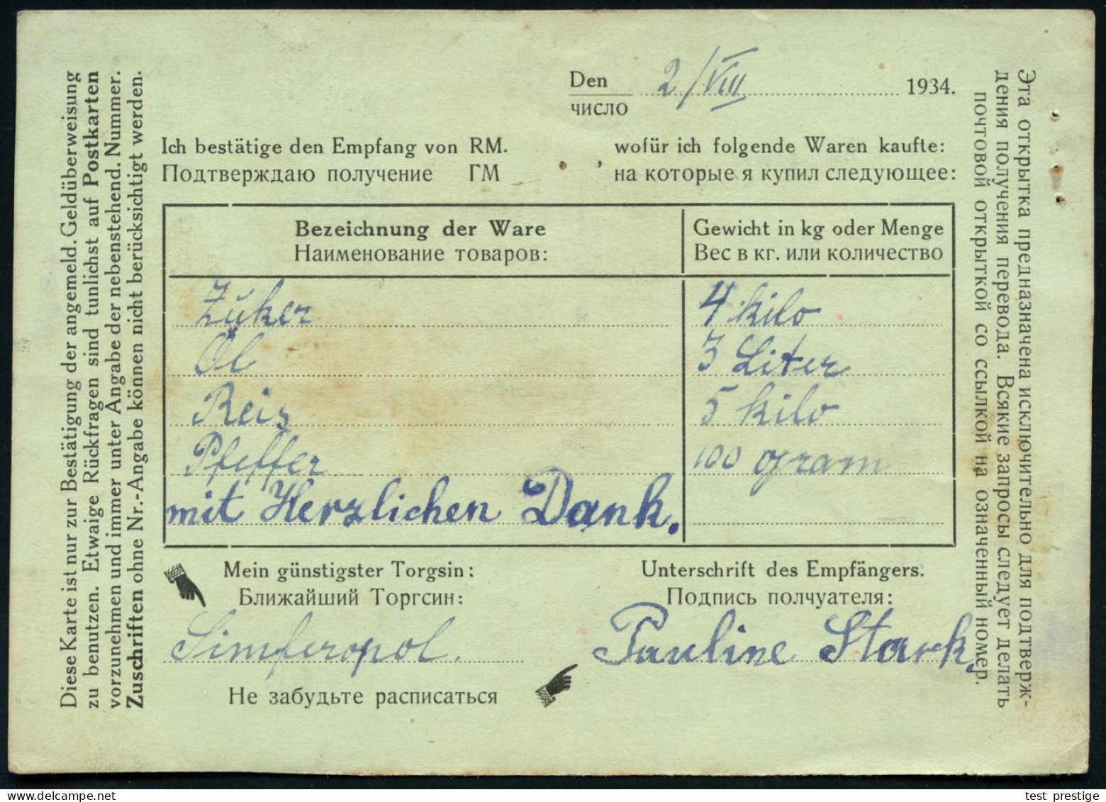 UdSSR 1934 (Aug.) Sowjet. Antwortkt.: Gesellschaft Für Paketversand Nach UdSSR, Fast & Co (rs. Anhängende Quittung!, Kl. - UNO