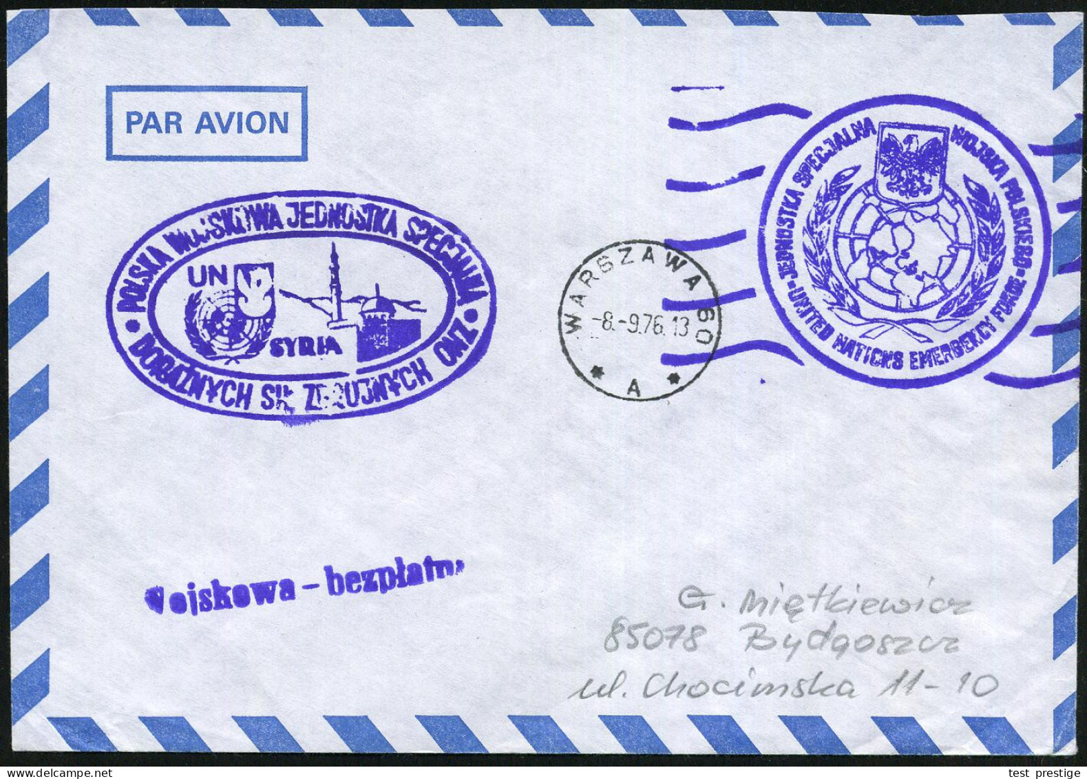 SYRIEN /  POLEN 1976 (Sept.) 2 Viol. Feldpost-HdN: POLSKA WOJSKOWA JEDNOSTKA/..UN/SYRIA (Moschee, UN-Emblem Etc.) Portof - UNO