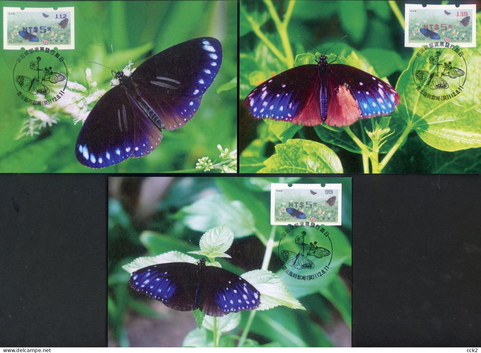 2023 Taiwan - ATM Frama-Maxi-Card- Purple Crow Butterfly - Automaatzegels [ATM]