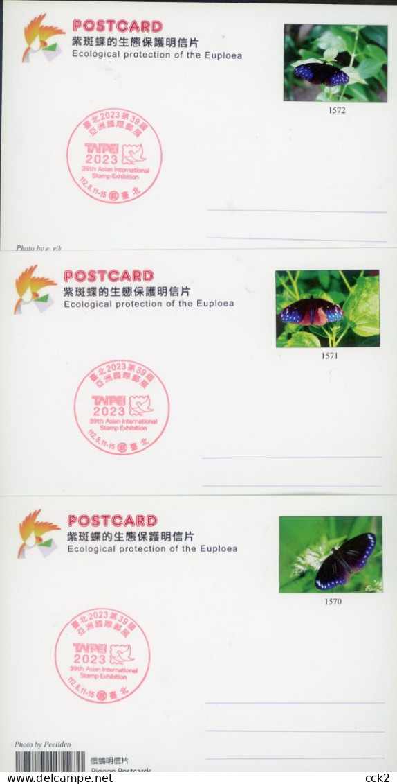 2023 Taiwan - ATM Frama-Maxi-Card- Purple Crow Butterfly - Automaatzegels [ATM]