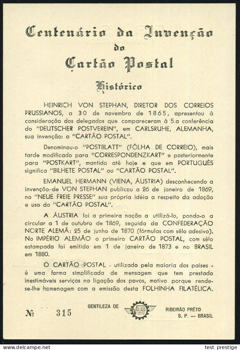 BRASILIEN 1955 (30.11.) SSt: CORREIOS DR-RIBEIRAO PRETO SP/H.v.STEPHAN.. (H.v.Stephan/Lorbeer) Auf Motivgl. Stephan-Gede - UPU (Unione Postale Universale)