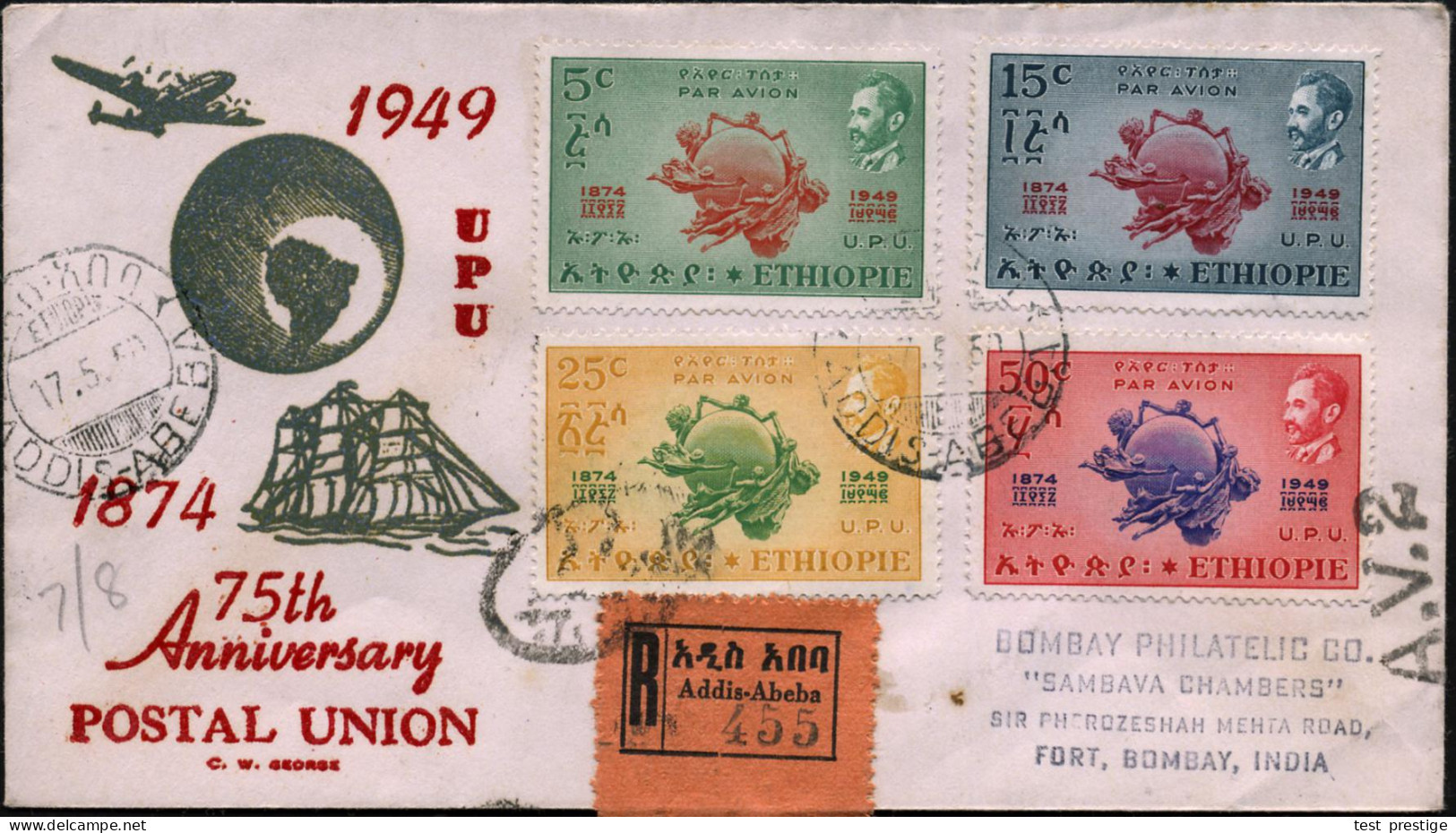 ÄTHIOPIEN 1950 (17.5.) "75 Jahre U.P.U." Kompl. Satz (UPU-Denkmal) + Orange RZ: Addis-Abeba (zweisprachig) Sauber Gest.  - WPV (Weltpostverein)