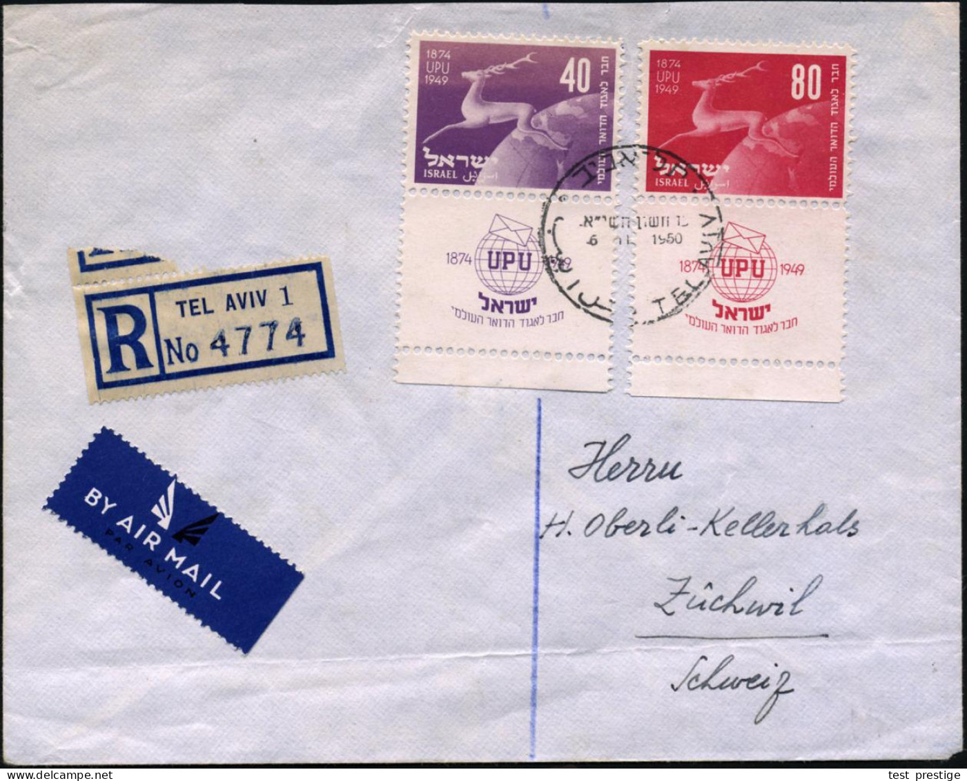 ISRAEL 1950 (6.11.) "75 Jahre U.P.U.", Kompl. Satz + UPU-Tabs! = Brief Vor Globus (Bf. Rs. Kl. Klappenausschnitt U. Unte - UPU (Unión Postal Universal)