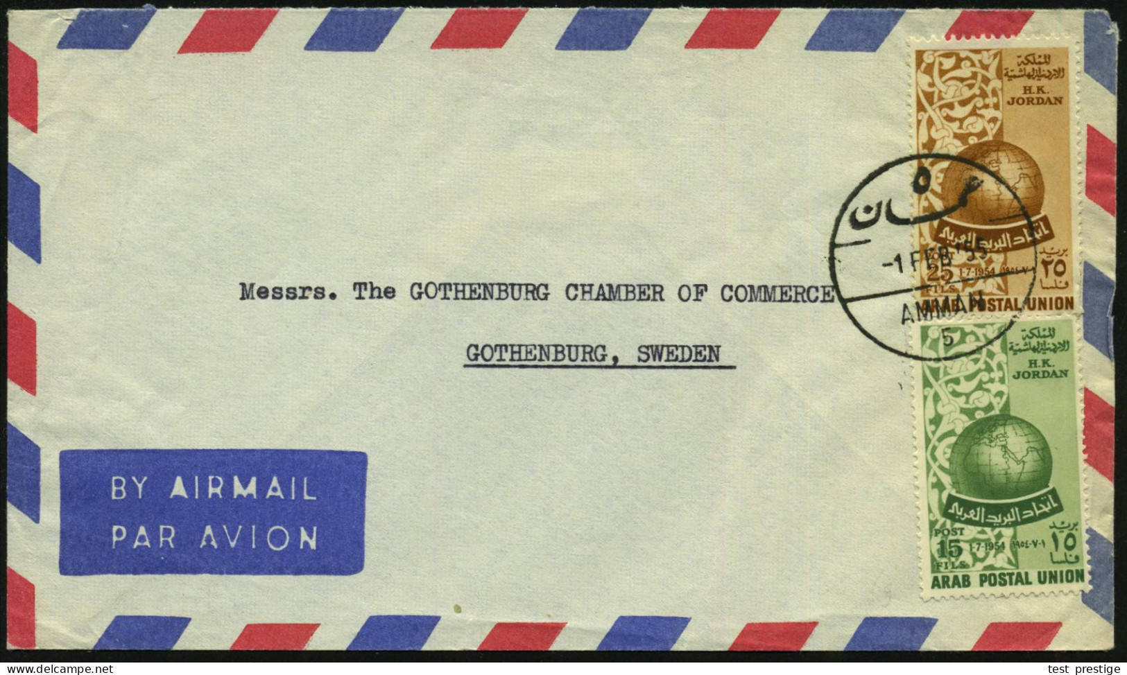 JORDANIEN 1955 (1.2.) 15 F. U. 25 F. "Gründung Arabische Post-Union", Satzreine Frankatur , Klar Gest. (AMMAN) Übersee-F - UPU (Union Postale Universelle)