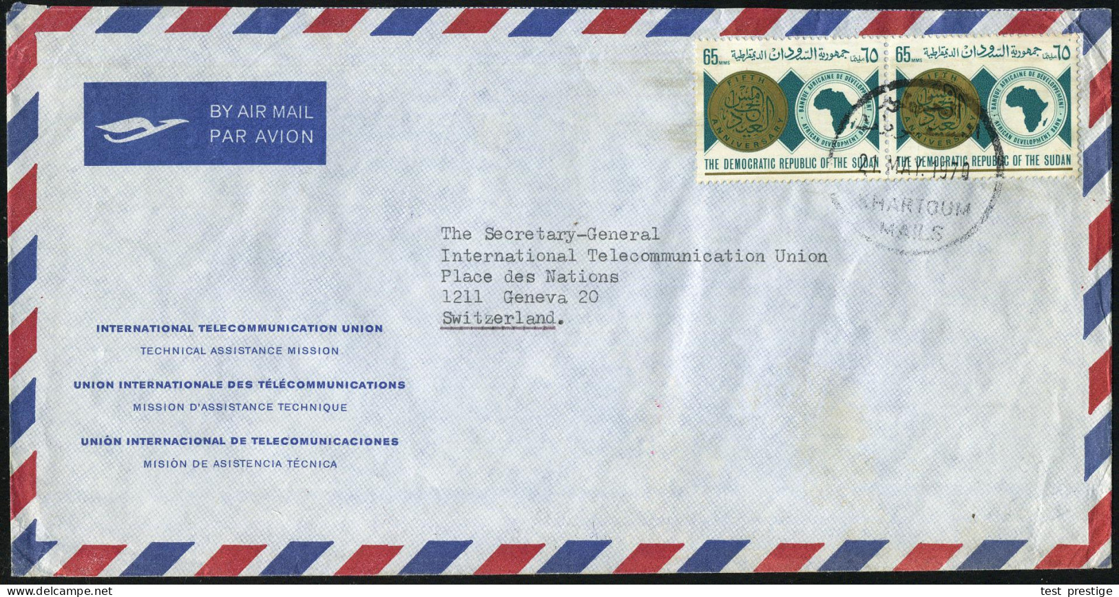 SUDAN 1970 (21.5.) 65 MMS. "5 Jahre Afrikan. Entwicklungs-Bank", 1K: KHARTOUM , Klar Gest. Seltener Übersee-Flp.-Dienst- - UPU (Union Postale Universelle)