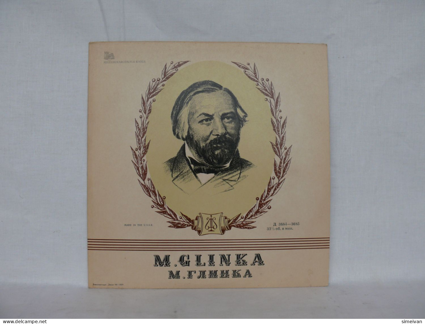 M. GLINKA "RUSLAND AND LUDMILA" "IVAN SUSANIN" VINYL MADE IN USSR D3684-5 #1680 - Oper & Operette