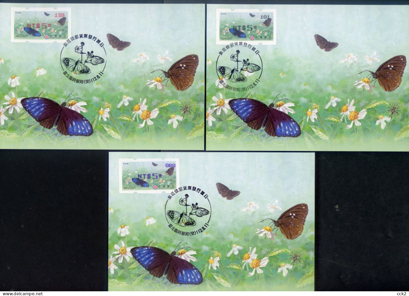 2023 Taiwan - ATM Frama-Maxi-Card- Purple Crow Butterfly (3 Pcs.) - Timbres De Distributeurs [ATM]