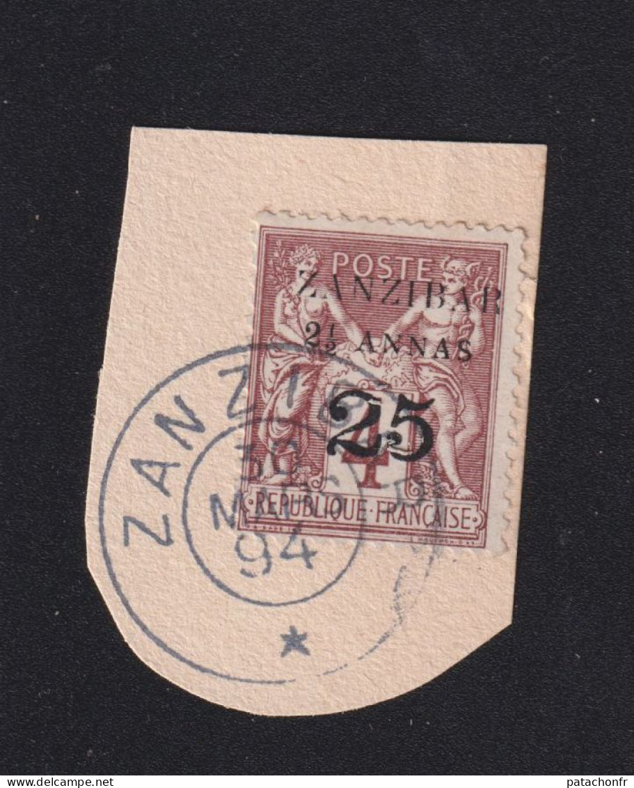 Faux Zanzibar N° 14 Oblitéré - Used Stamps