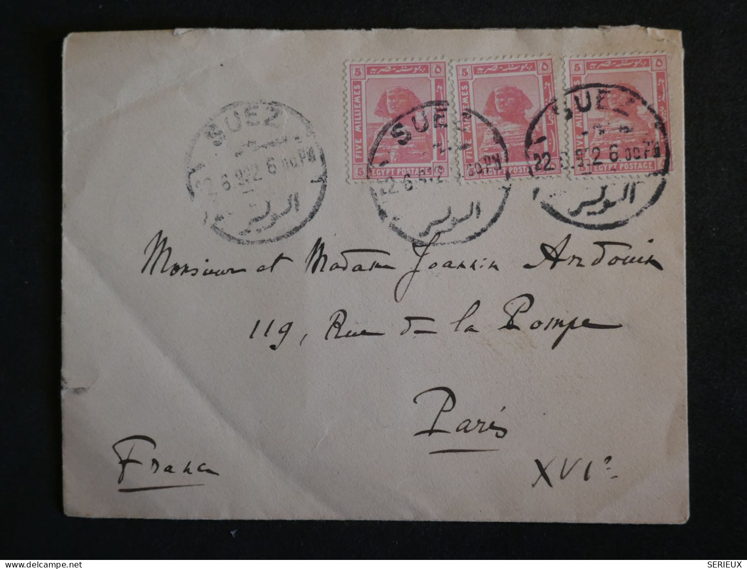 DB2EGYPTE  BELLE LETTRE RR 1922 CONSULAT DE SUEZ A PARIS FRANCE +  AFF. INTERESSANT+   +++ - 1915-1921 Protettorato Britannico