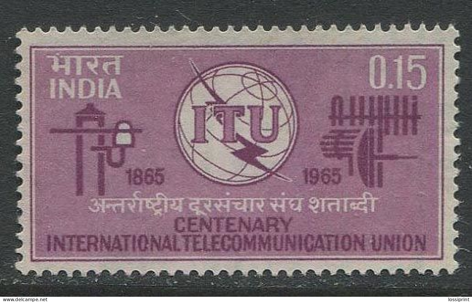 India:Unused Stamp Centenary International Telecommunication Union, 1965, MNH - Neufs