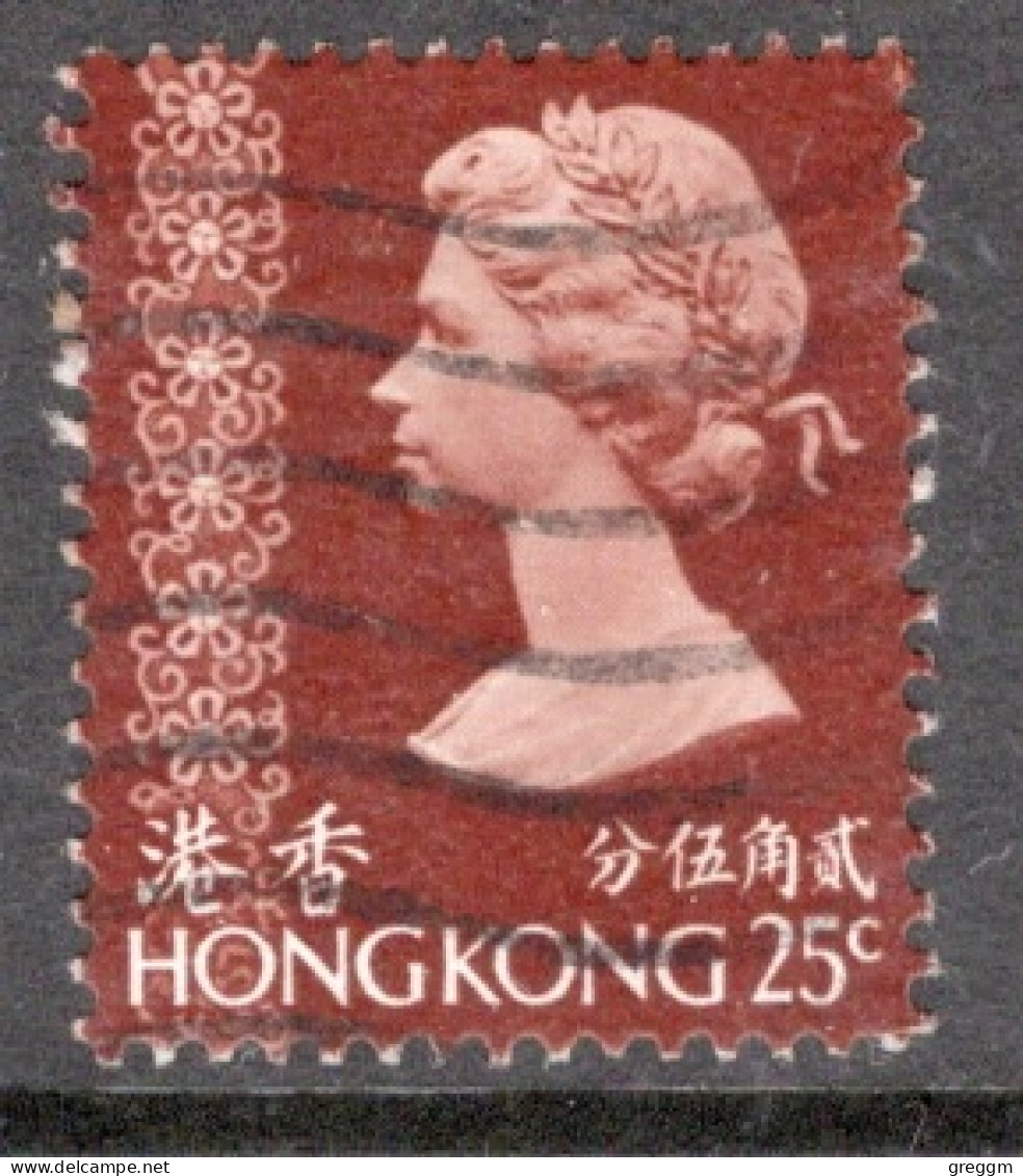 Hong Kong 1973 A Single Definitive Stamp To Celebrate  Queen Elizabeth In Fine Used. - Oblitérés