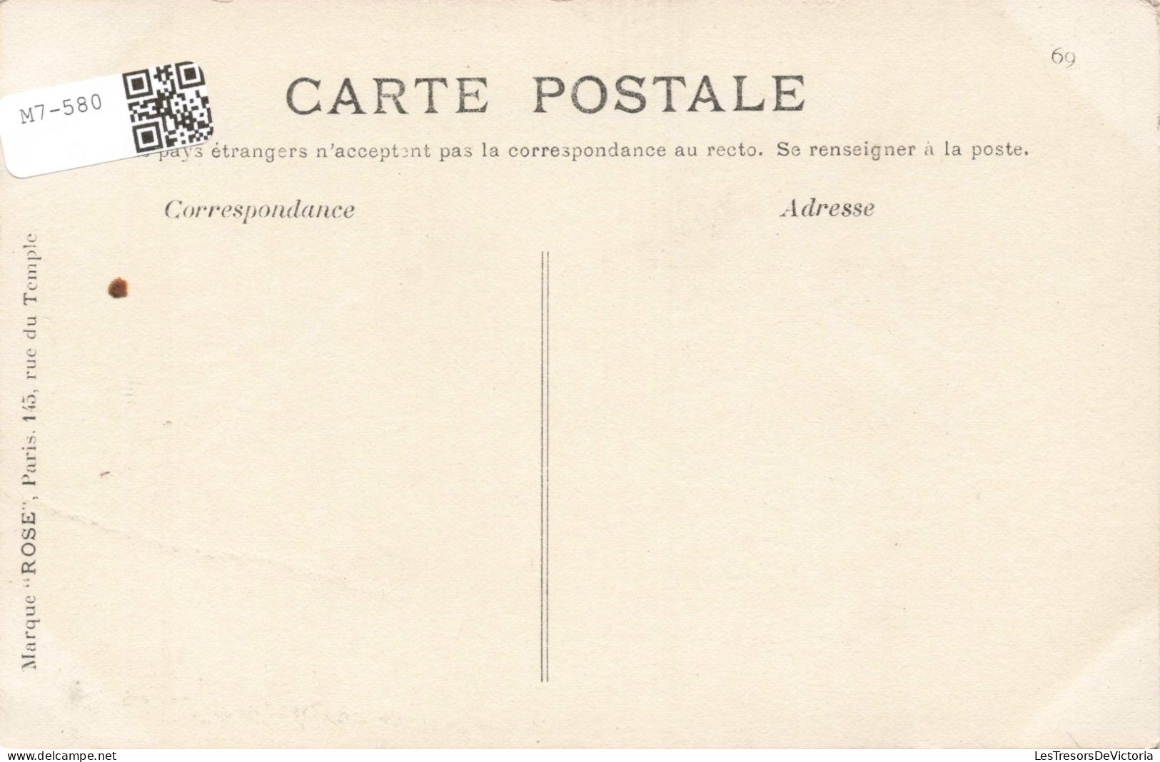 FRANCE - S Brest - Le Borda Vaisseau école - Carte Postale Ancienne - Brest