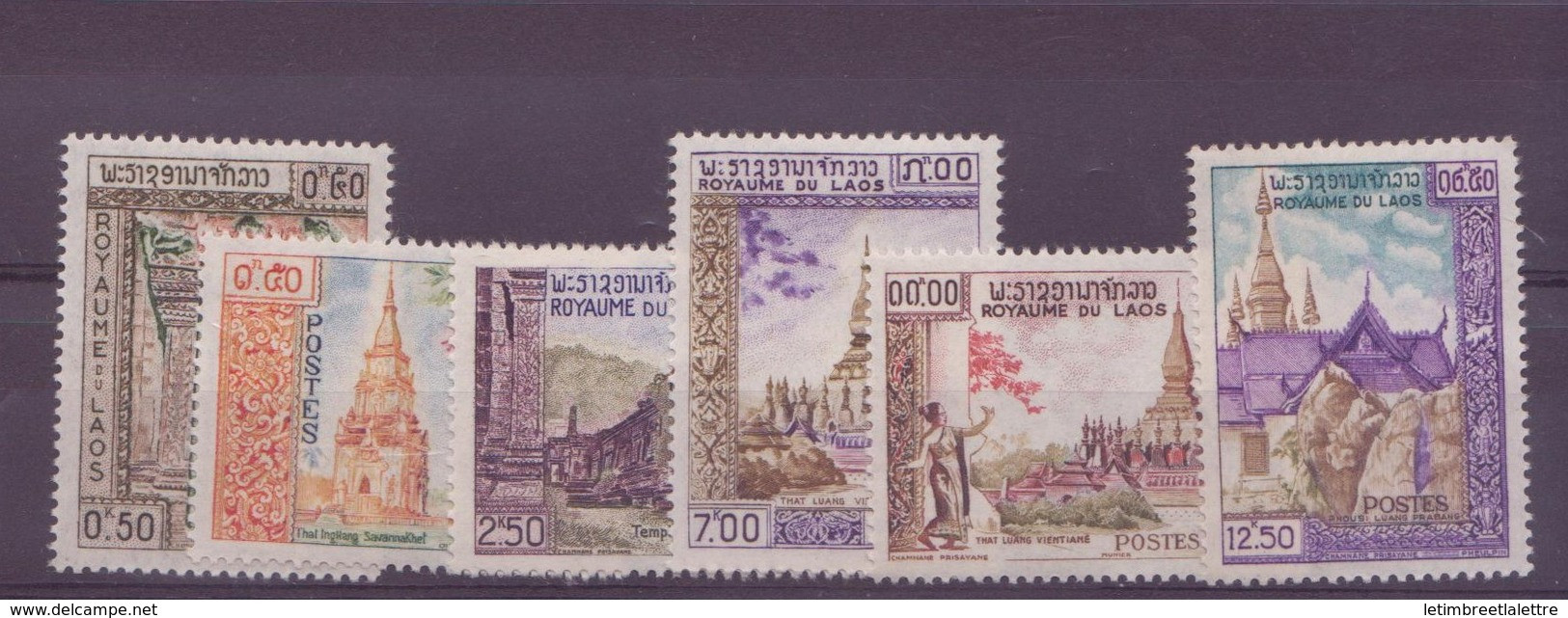 Laos - YT N° 63 à 68 ** - Neuf Sans Charnière - Laos