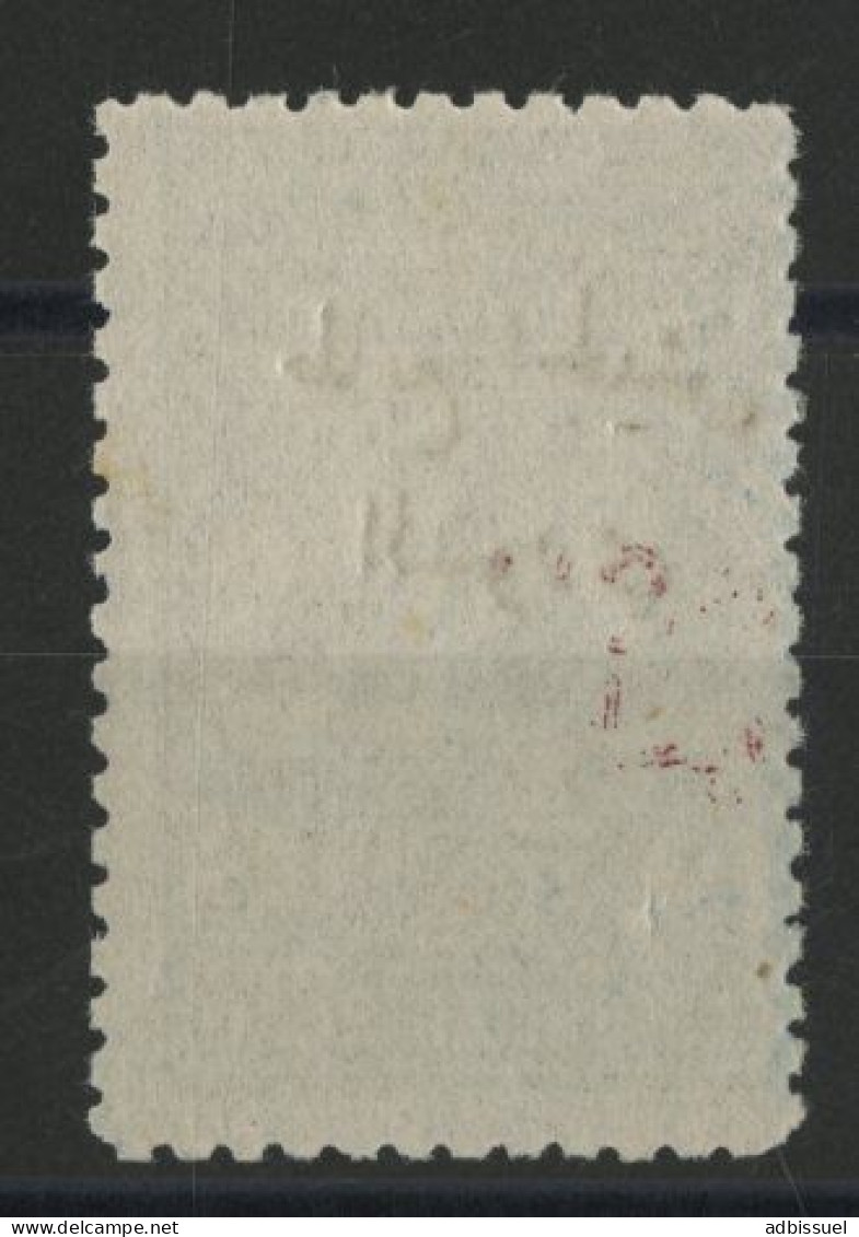 SYRIE N° 296 Cote 325 € Timbre Fiscal Surchargé Pour L'Armée Syrienne Neuf ** (MNH) Voir Description - Unused Stamps