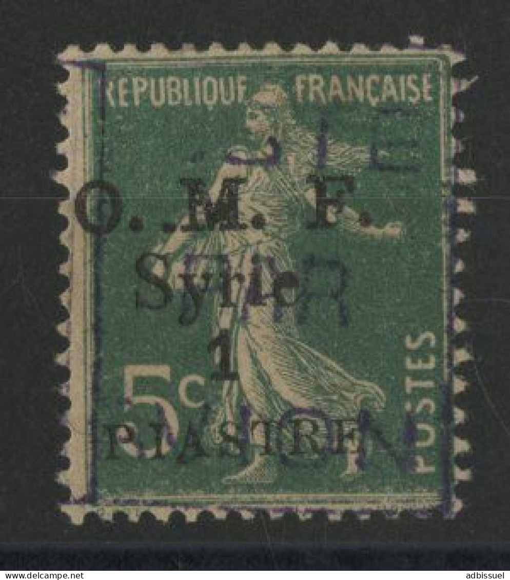 SYRIE POSTE AERIENNE N° 1 Cote 275 € 1 Pi Sur 5 Ct Vert Neuf * (MH) TB - Luchtpost