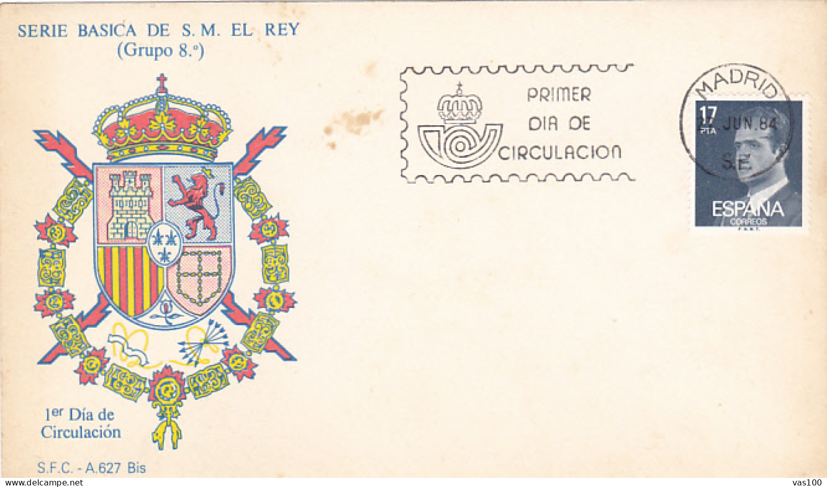 COAT OF ARMS, SPAIN, COVER FDC, 1984, SPAIN - Other & Unclassified