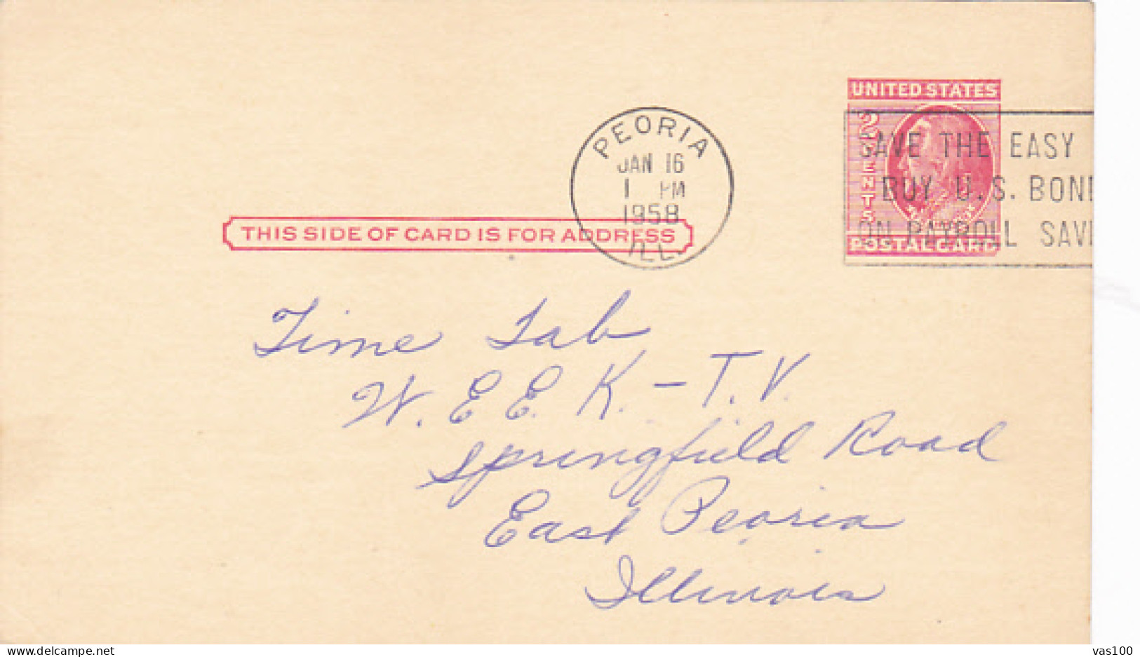 BENJAMIN FRANKLIN, PC STATIONERY, ENTIER POSTAL, 1958, USA - 1941-60