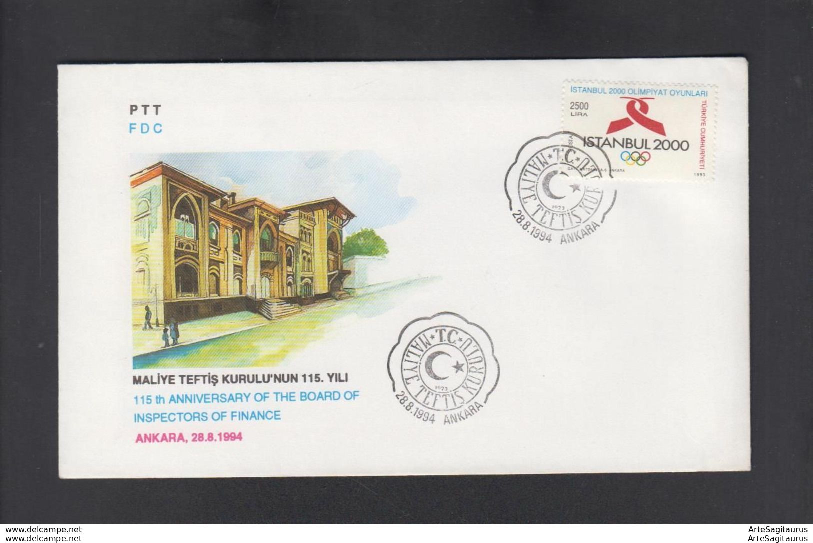 TURKEY, SPECIAL COVER, 15 YEARS BOARD OF INSPECTORS OF FINANCE (008) - Autres & Non Classés