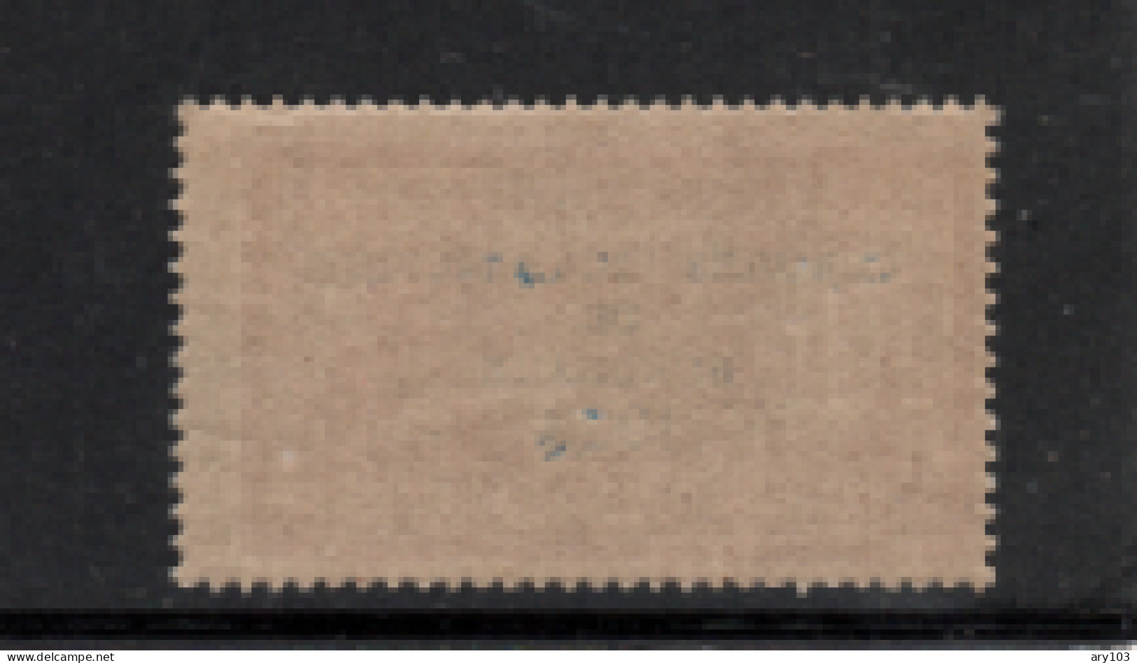 France _ (1923 ) _1f - Congrès Philatèlique   De Bordeaux _ N°182 - Unused Stamps