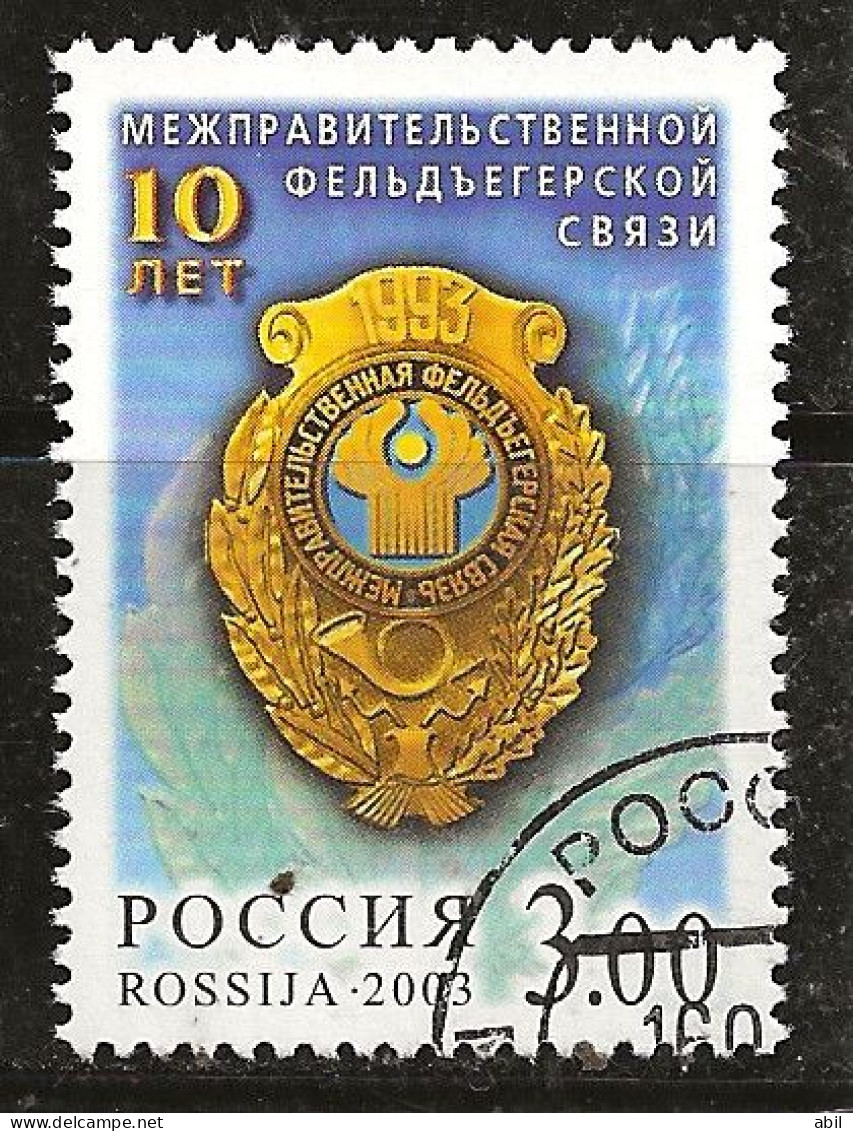 Russie 2003 N° Y&T :  6701 Obl. - Gebraucht