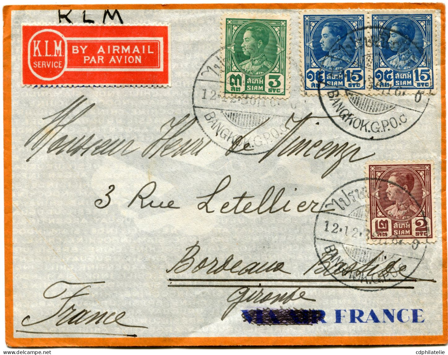 SIAM LETTRE PAR AVION DEPART BANGKOK 12-12-36 POUR LA FRANCE - Siam