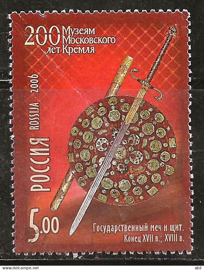 Russie 2006 N° Y&T :  6934 Obl. - Gebraucht