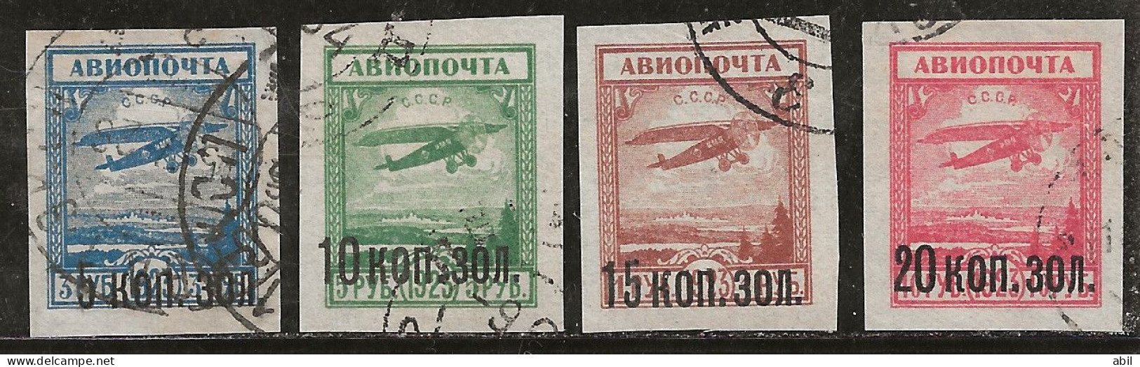 Russie 1924 N° Y&T :  PA 14 à 17 Obl. - Used Stamps