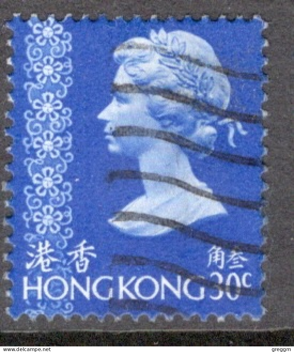 Hong Kong 1973 A Single Definitive Stamp To Celebrate  Queen Elizabeth In Fine Used. - Usados