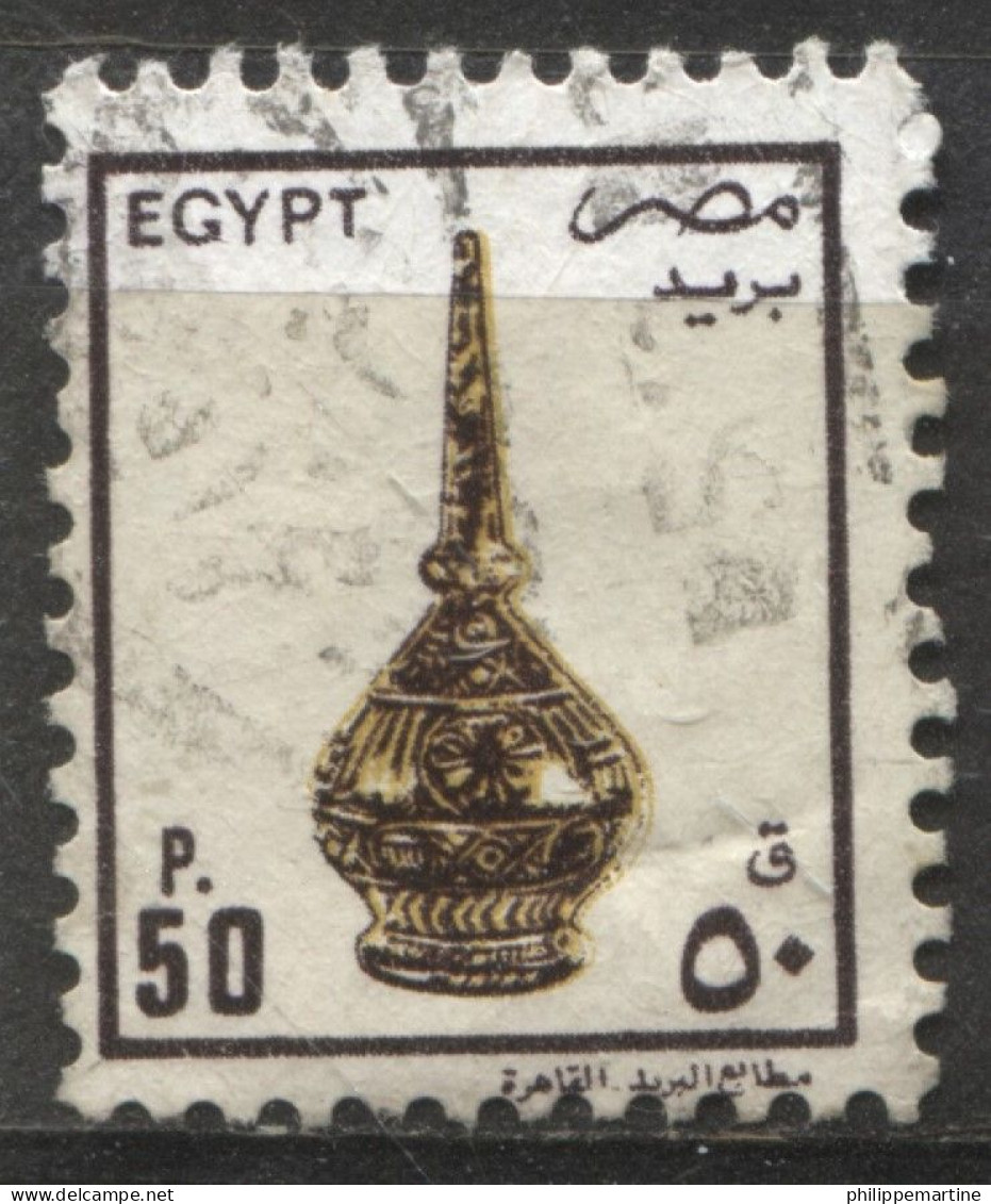Egypte 1990 - YT 1400 (o) - Usados