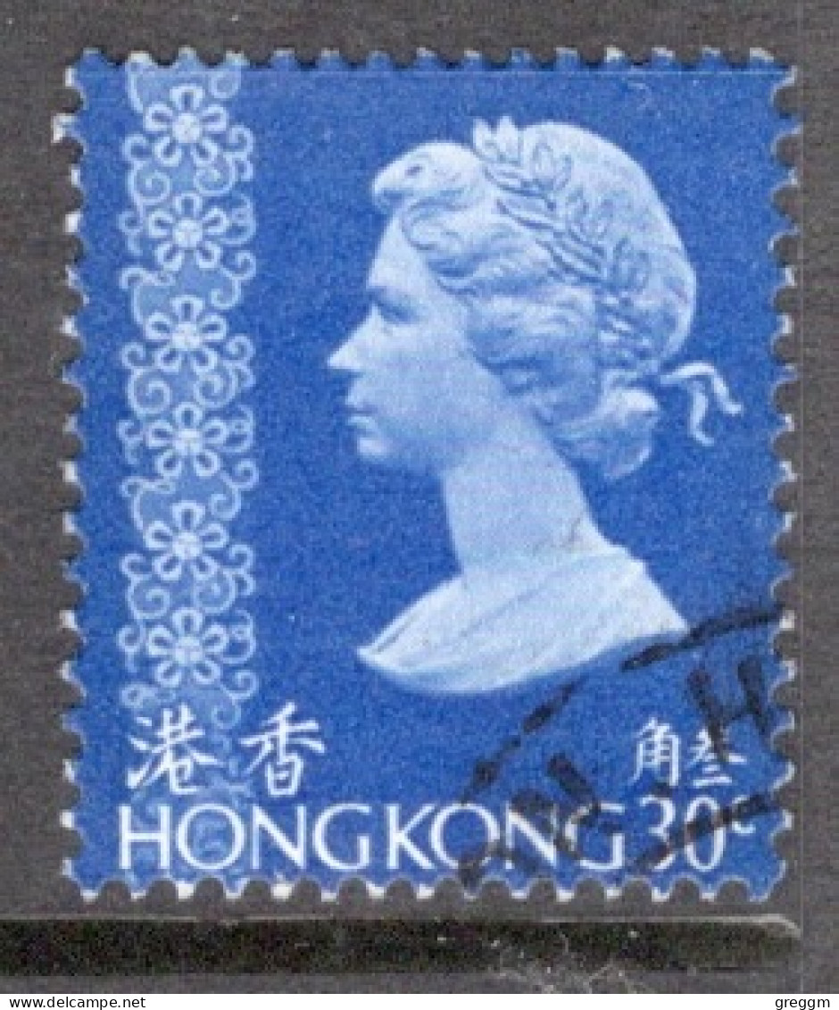 Hong Kong 1973 A Single Definitive Stamp To Celebrate  Queen Elizabeth In Fine Used. - Oblitérés