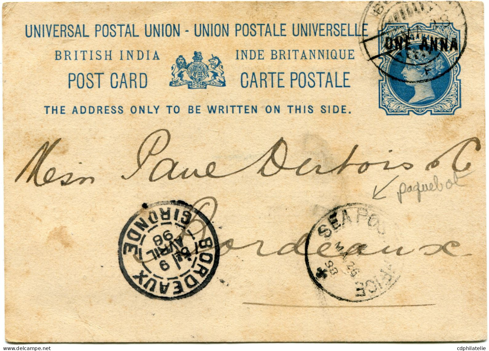 INDE ANGLAISE ENTIER POSTAL AVEC CACHET " SEA POST OFFICE MA 26 98 " DEPART BOMBAY ? MA 98 POUR LA FRANCE - 1882-1901 Imperio