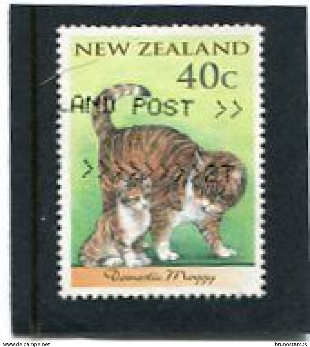 NEW ZEALAND - 1998   40c  CATS  FINE  USED - Gebraucht