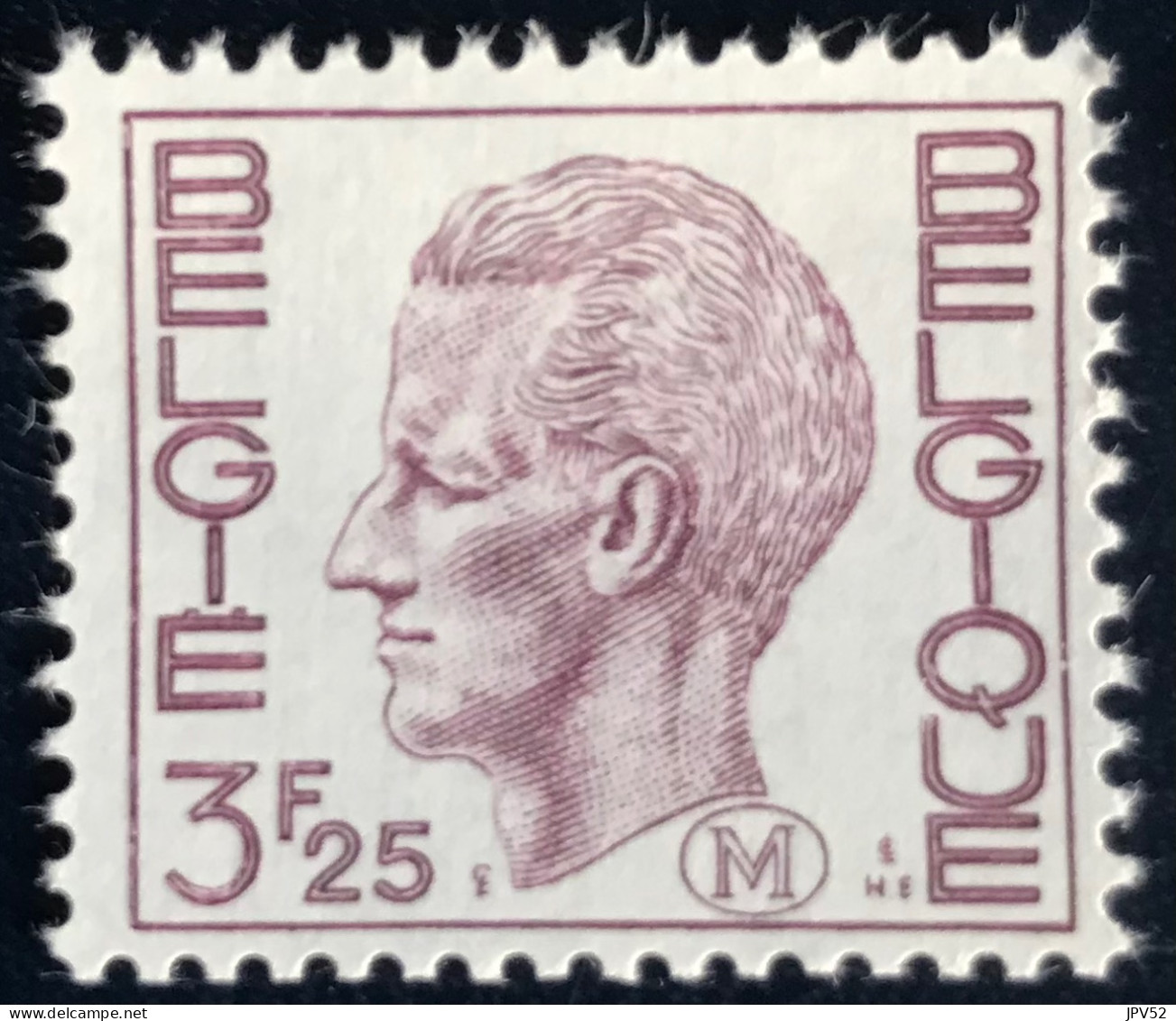 België - Belgique - C18/40 - 1975 - MNH - Michel 5 - Militair - Koning Boudewijn - Briefmarken [M]