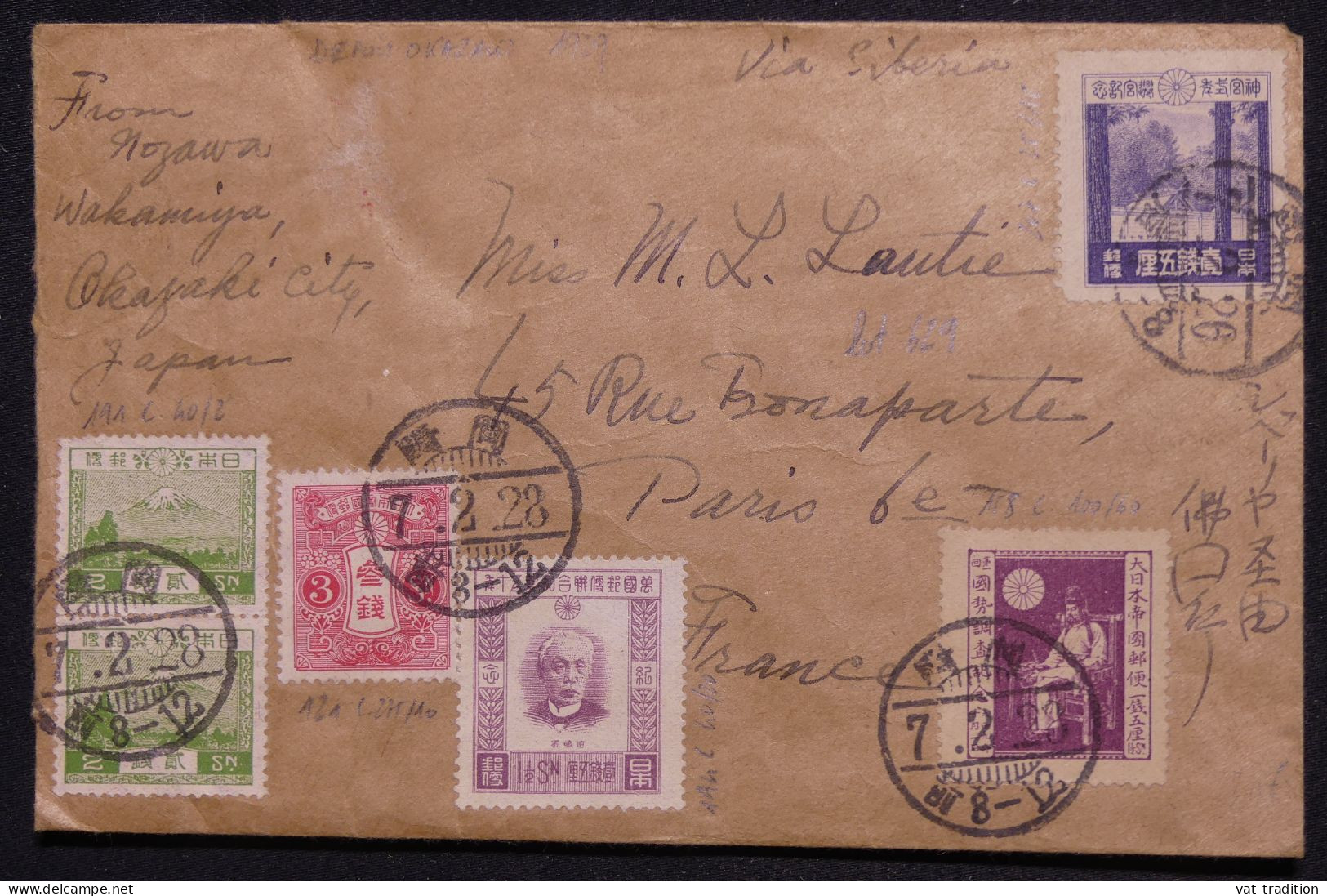 JAPON - Enveloppe Pour La France, Affranchissement Varié  - L 147015 - Storia Postale