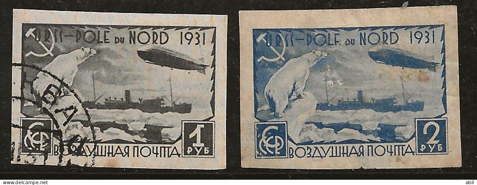 Russie 1931 N° Y&T :  PA 29 Et 30 Obl. - Gebruikt