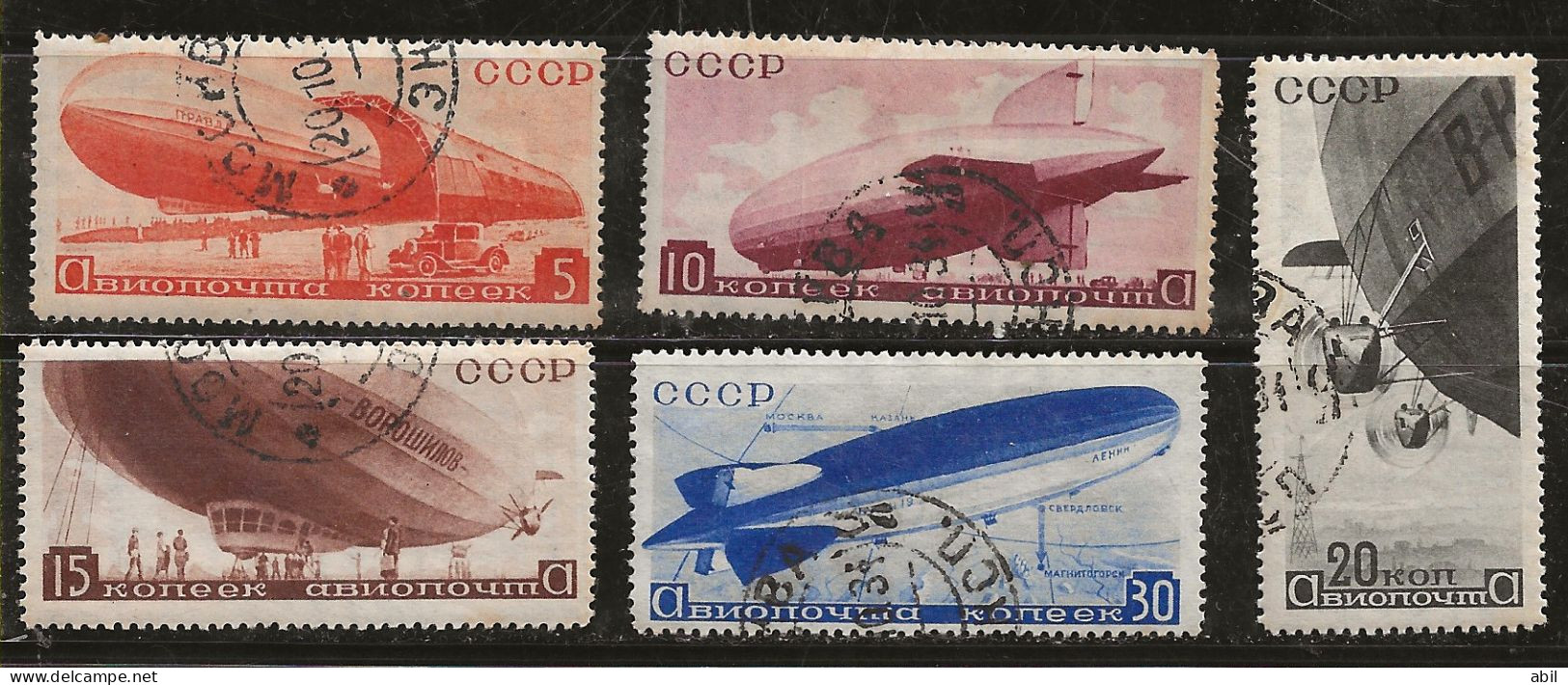 Russie 1934 N° Y&T :  PA 33 à 37 Obl. - Used Stamps