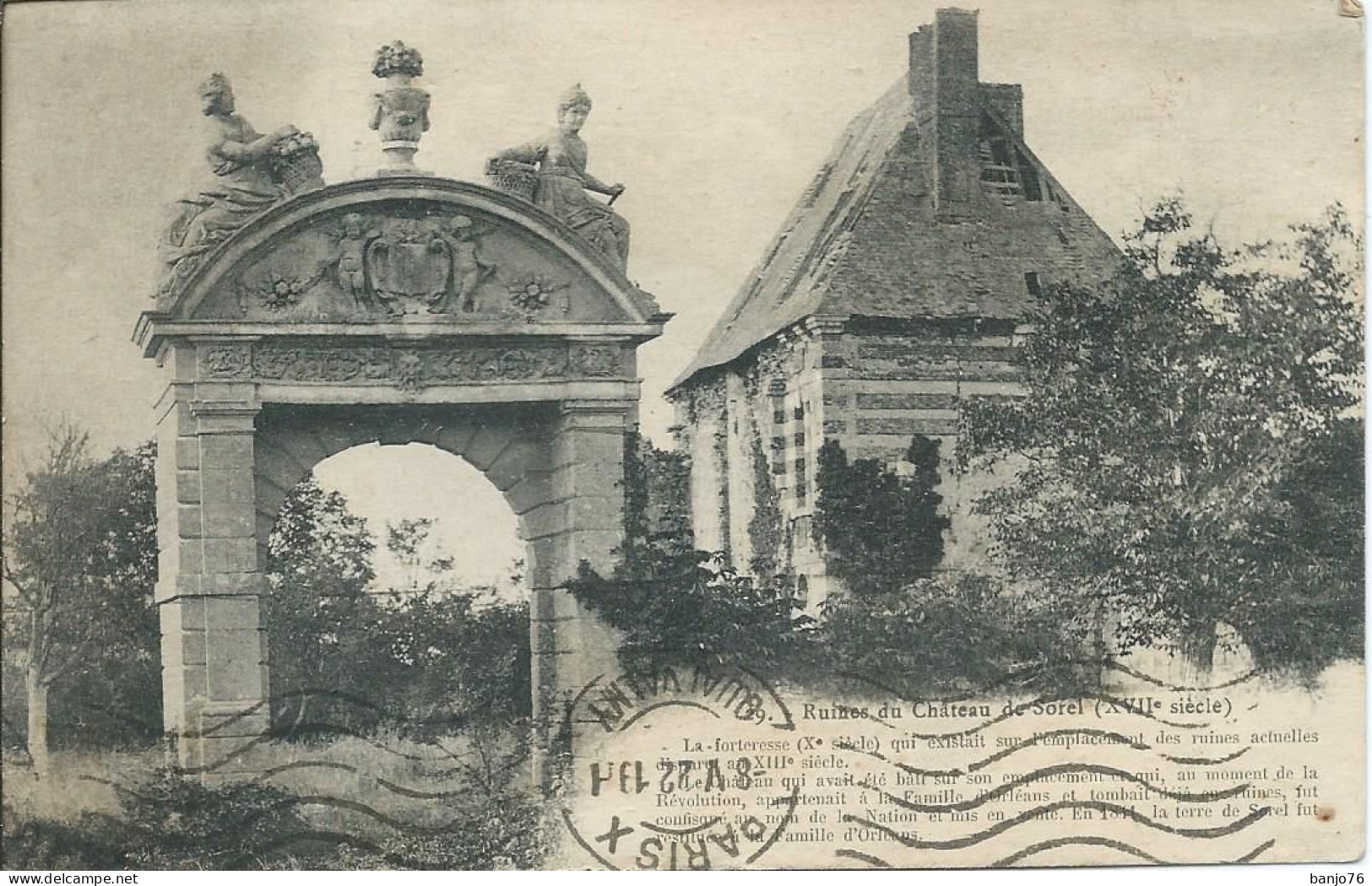Ruines Du Château De Sorel (28) - (XVIIè Siècle) - Sorel-Moussel