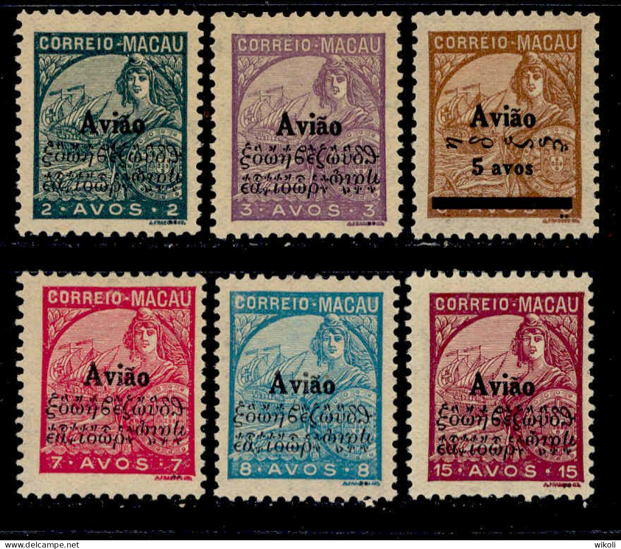 ! ! Macau - 1936 Air Mail (Complete Set) - Af. CA01 To CA06 - MH (YA 135) - Corréo Aéreo