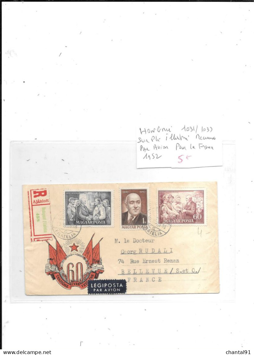 HONGRIE N°131/33 OBL SUR PLI ILLUSTRE RECOMMANDE PAR AVION POUR LA FRANCE 1952 - Poststempel (Marcophilie)