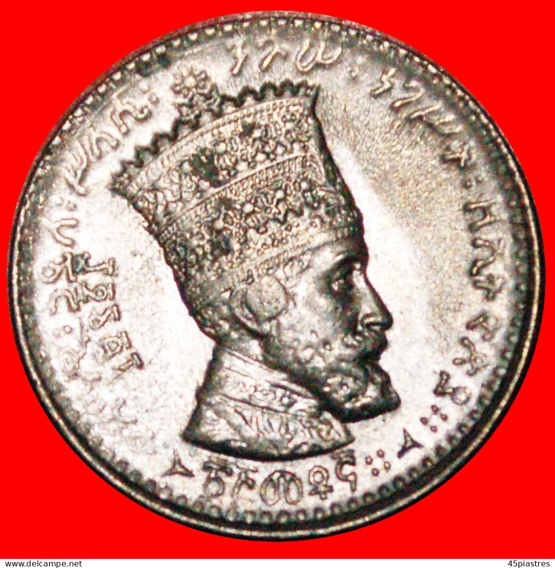 * LION OF JUDAH: ETHIOPIA  25 MATONAS 1923 (1931) UNCOMMON! · LOW START! · NO RESERVE!!! - Ethiopië