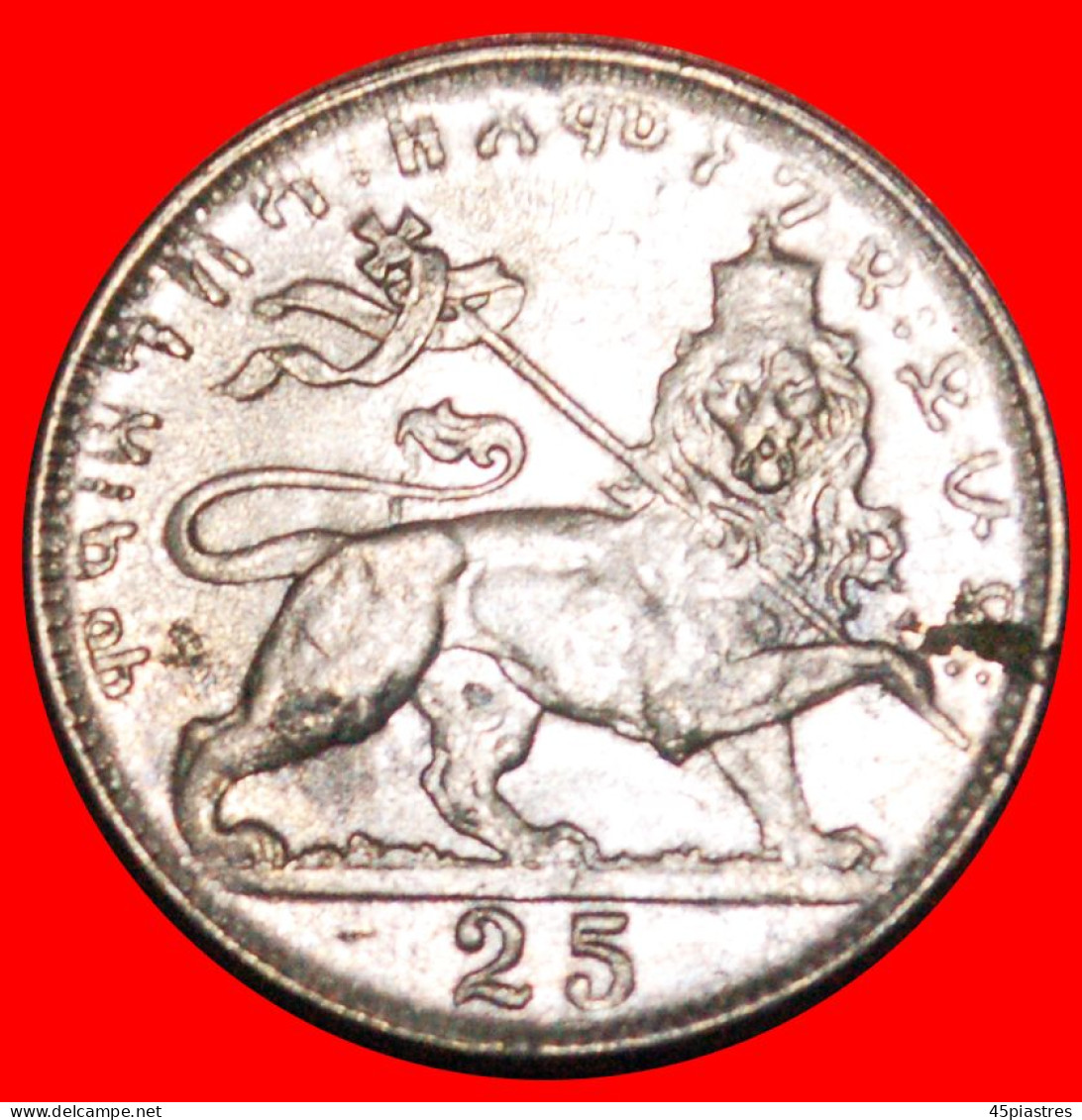 * LION OF JUDAH: ETHIOPIA  25 MATONAS 1923 (1931) UNCOMMON! · LOW START! · NO RESERVE!!! - Aethiopien