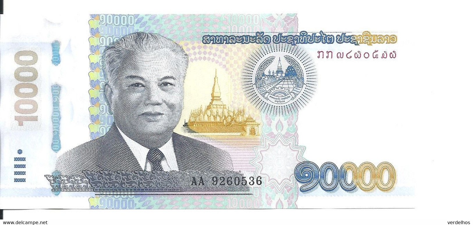 LAOS 10000 KIP 2020(2022) UNC P 41B - Laos